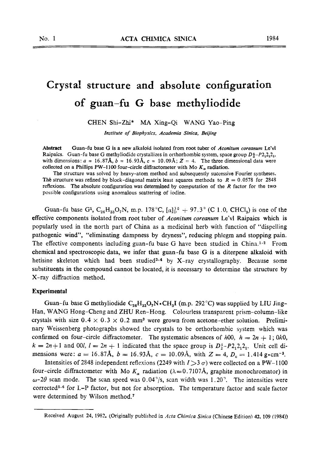 Crystal structure and absolute configuration of guanfu G base methyliodide by Unknown
