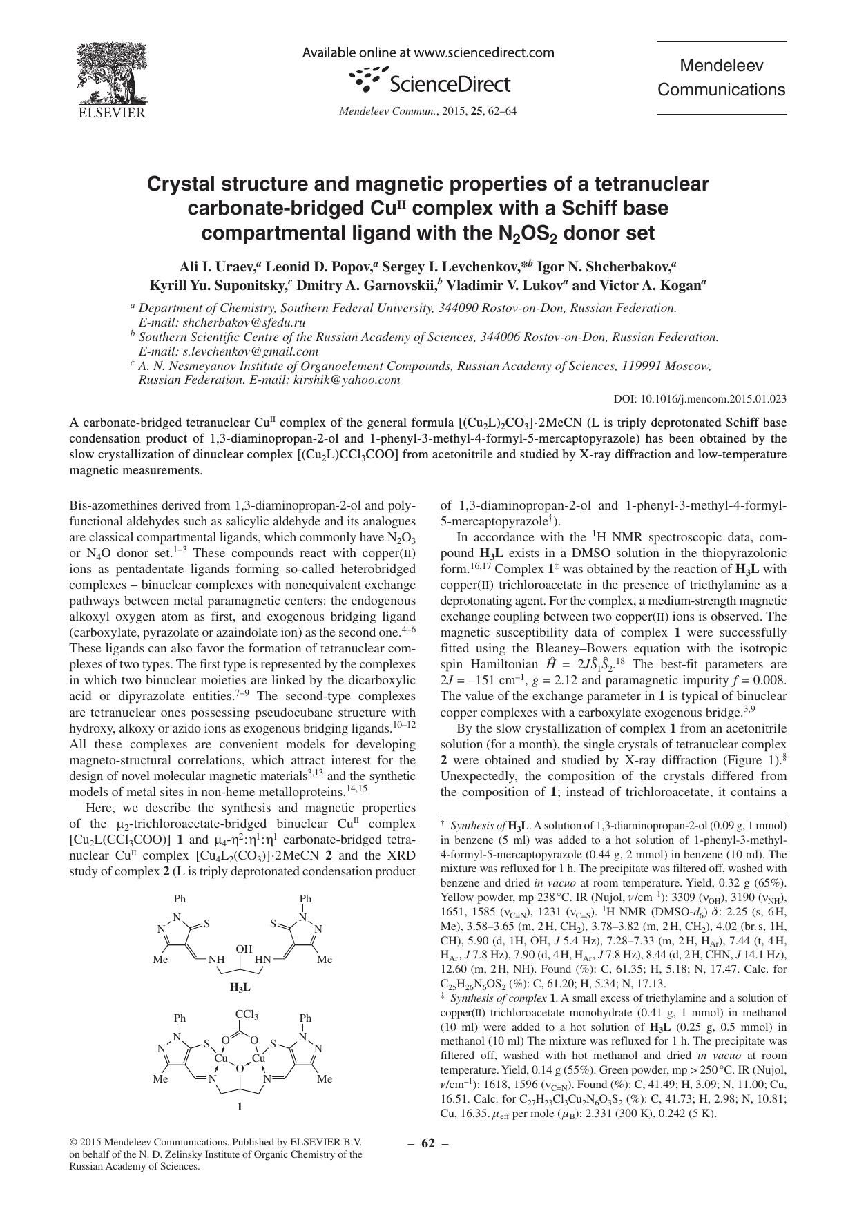 Crystal structure and magnetic properties of a tetranuclear carbonate-bridged CuII complex with a Schiff base compartmental ligand with the N2OS2 donor set by unknow