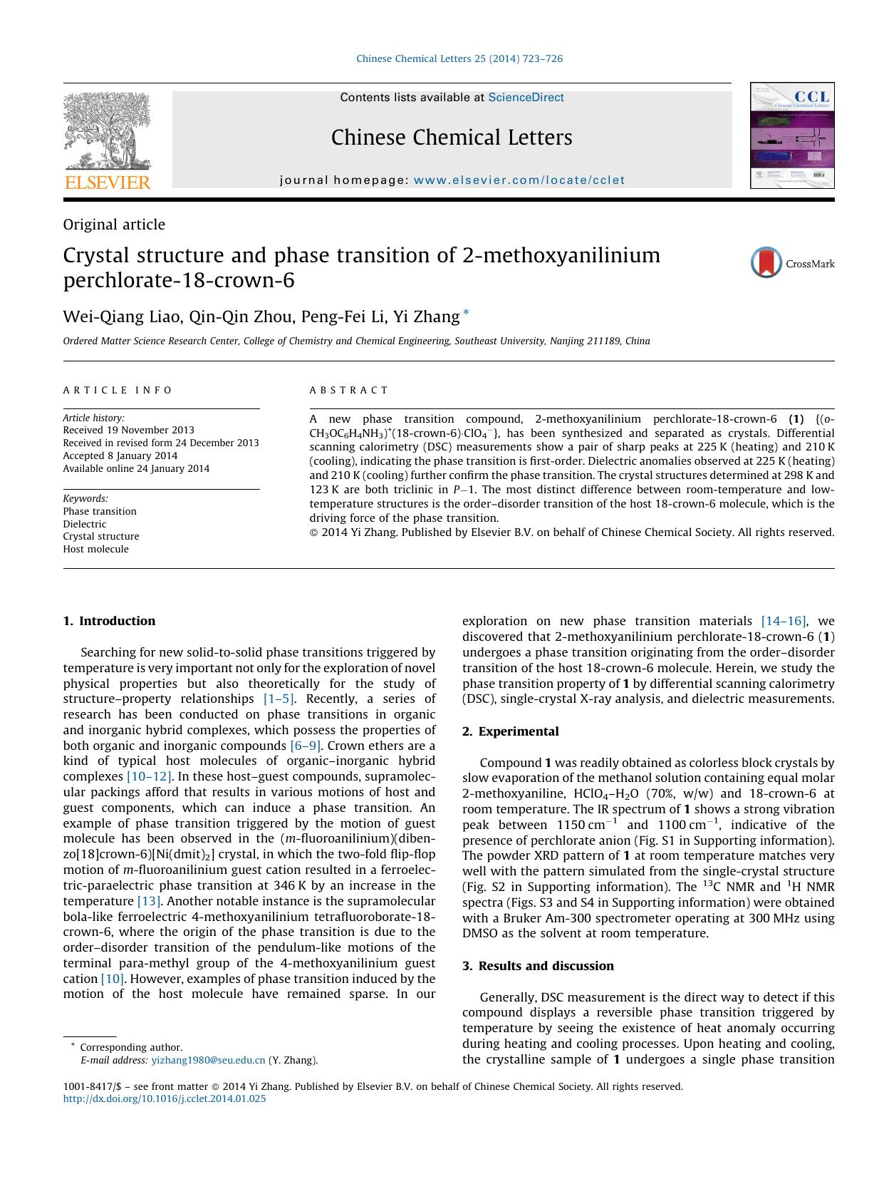 Crystal structure and phase transition of 2-methoxyanilinium perchlorate-18-crown-6 by Wei-Qiang Liao & Qin-Qin Zhou & Peng-Fei Li & Yi Zhang