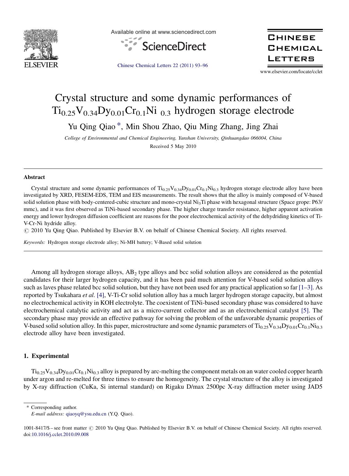 Crystal structure and some dynamic performances of Ti0.25V0.34Dy0.01Cr0.1Ni 0.3 hydrogen storage electrode by Yu Qing Qiao