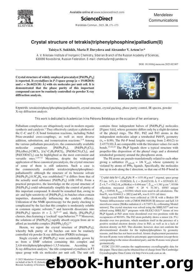 Crystal structure of tetrakis(triphenylphosphine)palladium(0) by Taisiya S. Sukhikh