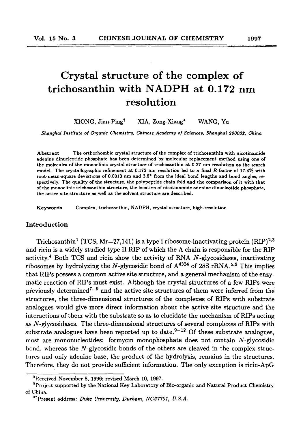 Crystal structure of the complex of trichosanthin with NADPH at 0.172 nm resolution by Unknown