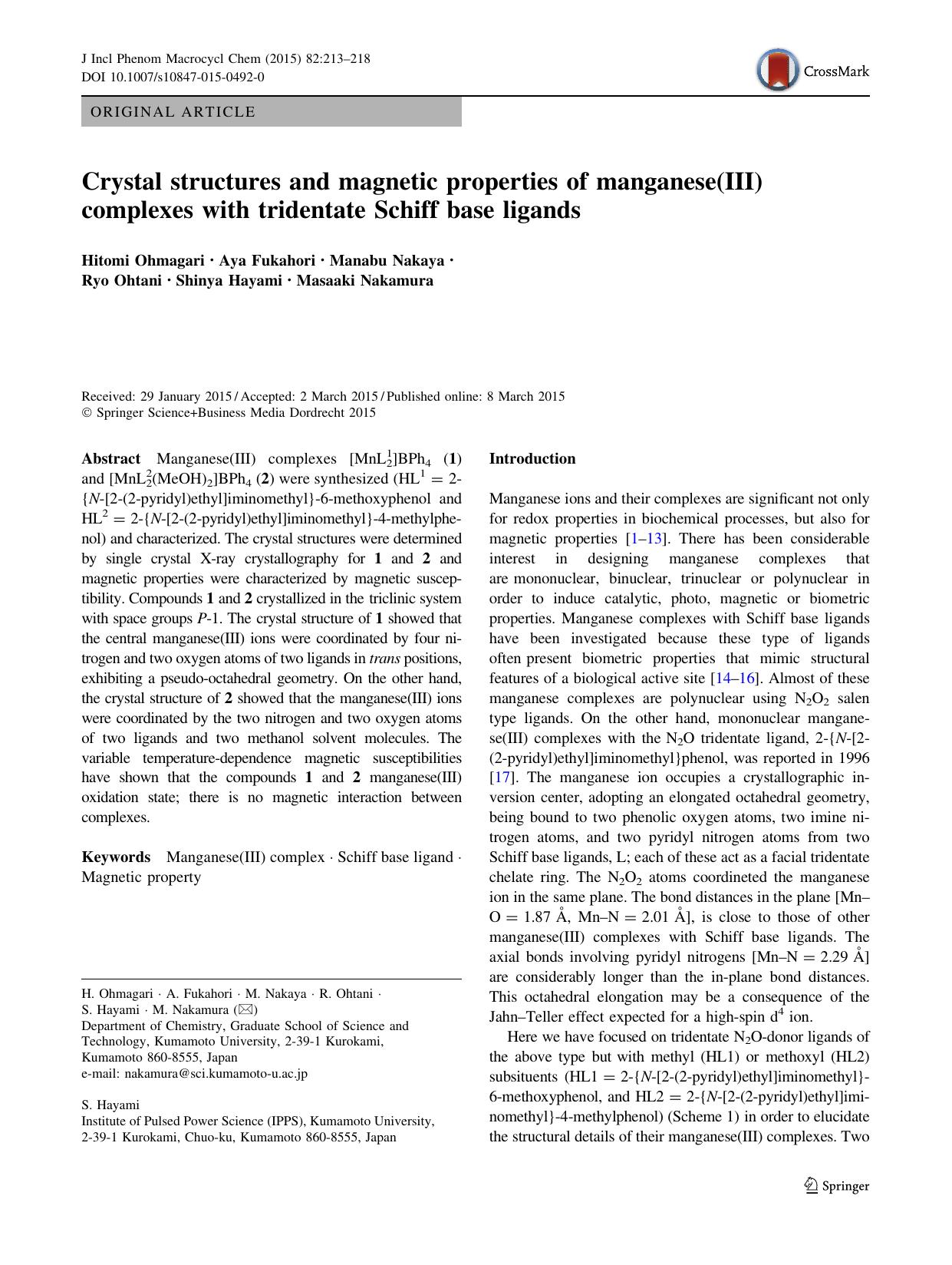 Crystal structures and magnetic properties of manganese(III) complexes with tridentate Schiff base ligands by Hitomi Ohmagari & Aya Fukahori & Manabu Nakaya & Ryo Ohtani & Shinya Hayami & Masaaki Nakamura