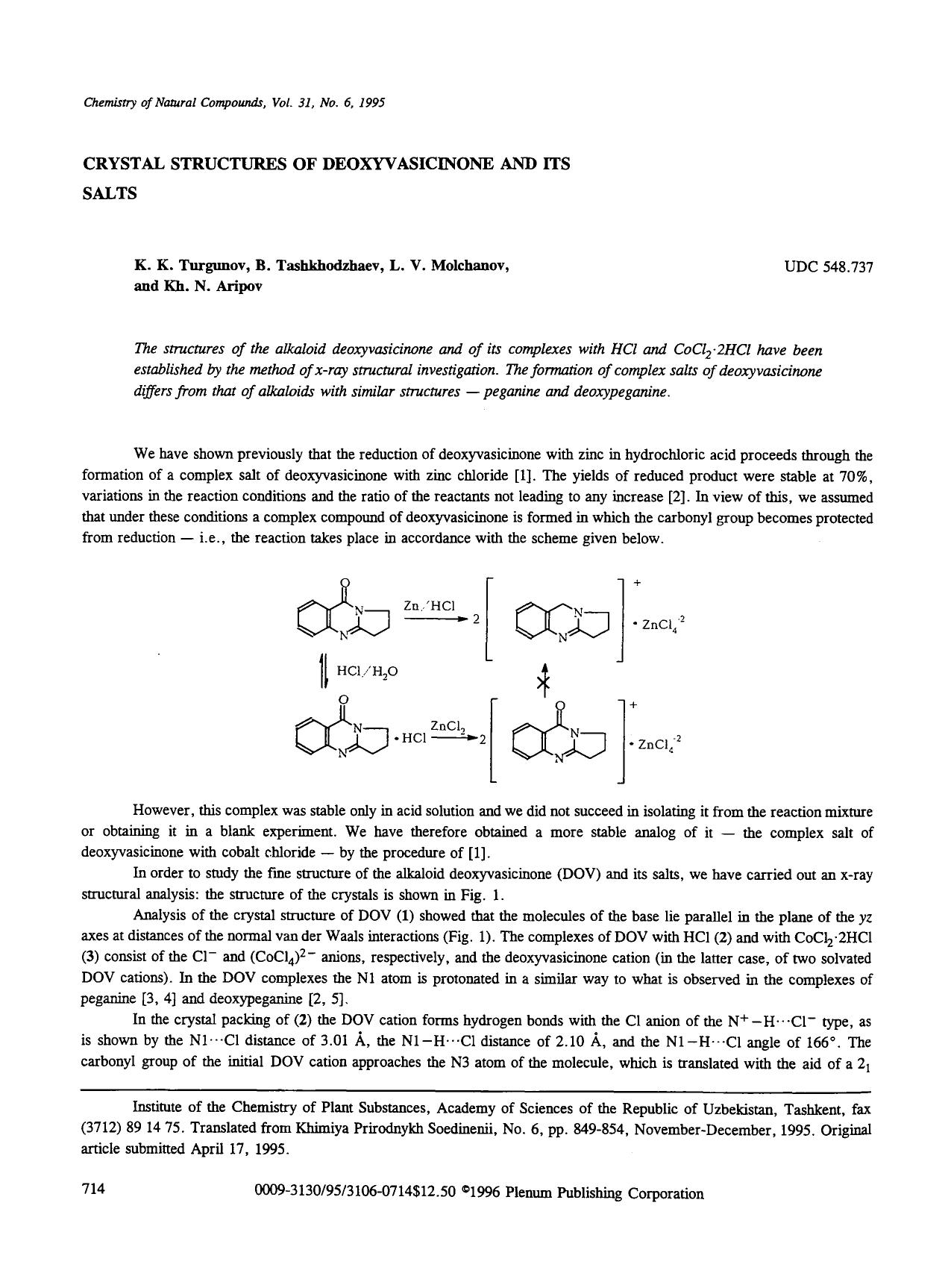 Crystal structures of deoxyvasicinone and its salts by Unknown
