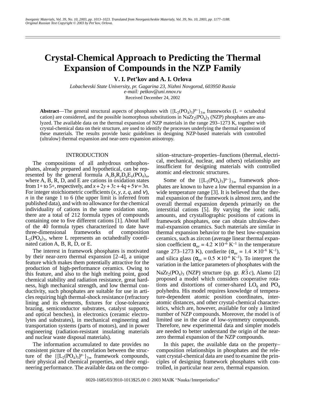 Crystal-Chemical Approach to Predicting the Thermal Expansion of Compounds in the NZP Family by Unknown