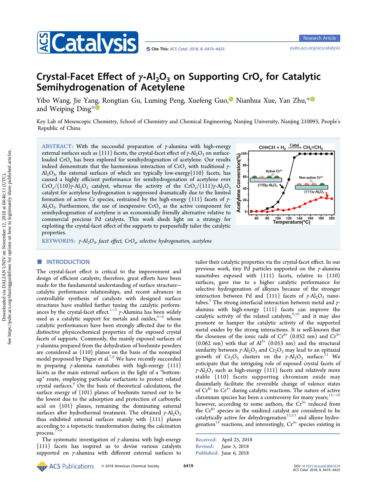 Crystal-Facet Effect of Î³-Al2O3 on Supporting CrOx for Catalytic Semihydrogenation of Acetylene by unknow
