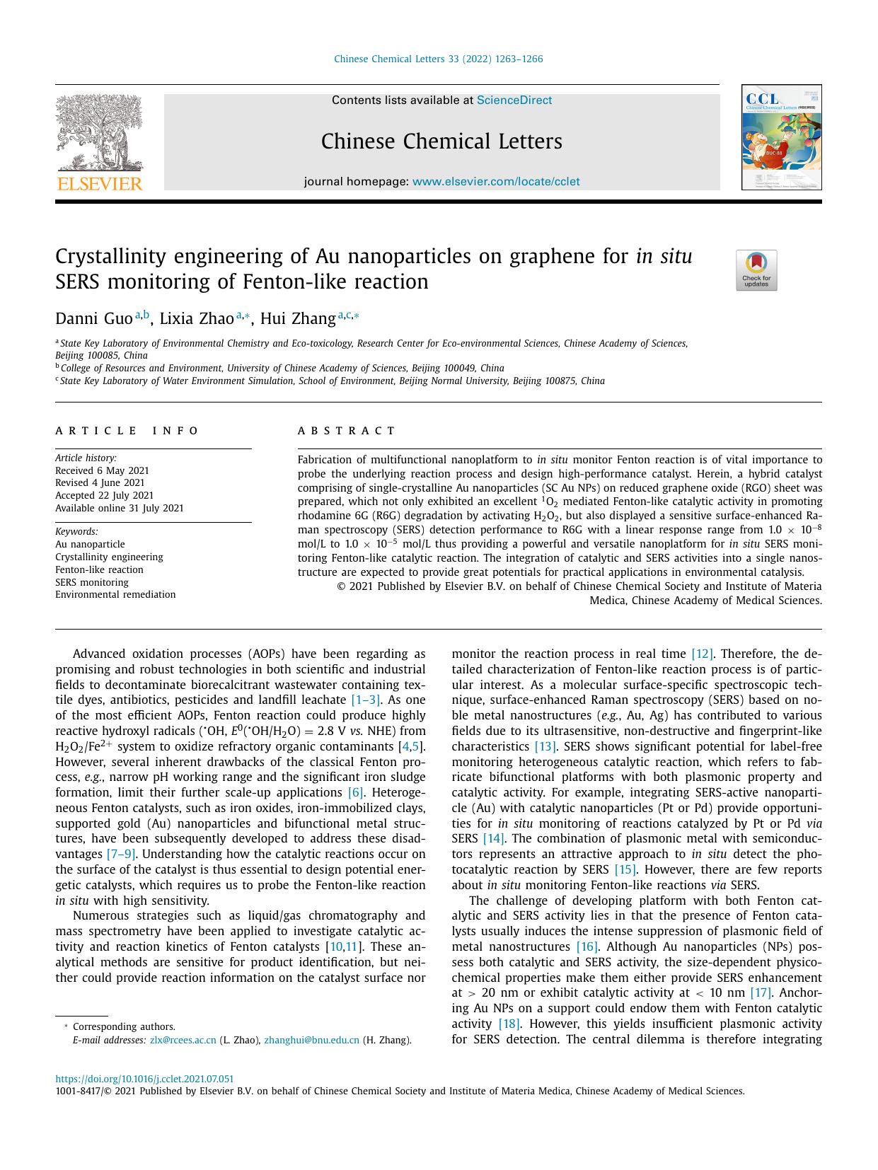 Crystallinity engineering of Au nanoparticles on graphene for in situ SERS monitoring of Fenton-like reaction by Danni Guo & Lixia Zhao & Hui Zhang