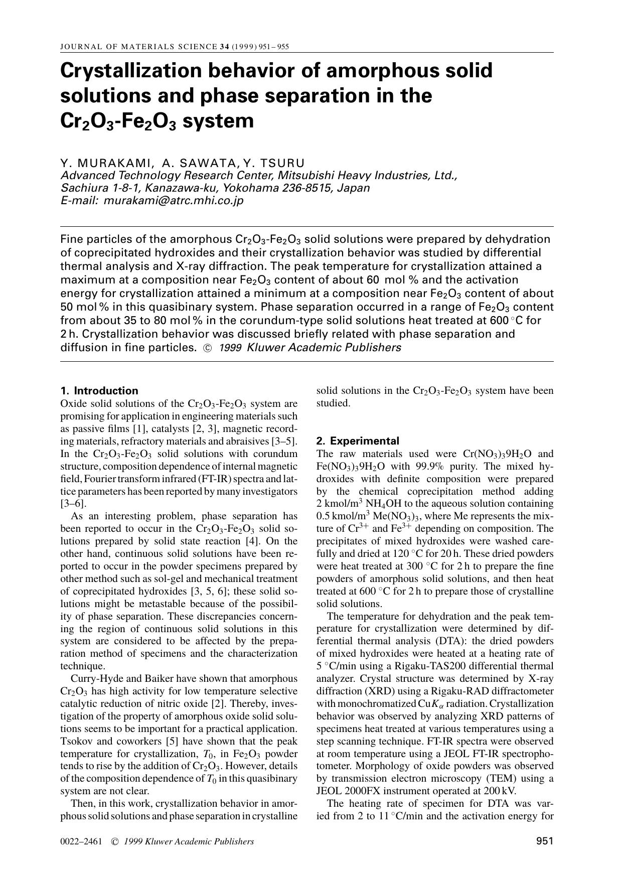 Crystallization behavior of amorphous solid solutions and phase sepration in the Cr2O3-Fe2O3 system by Unknown