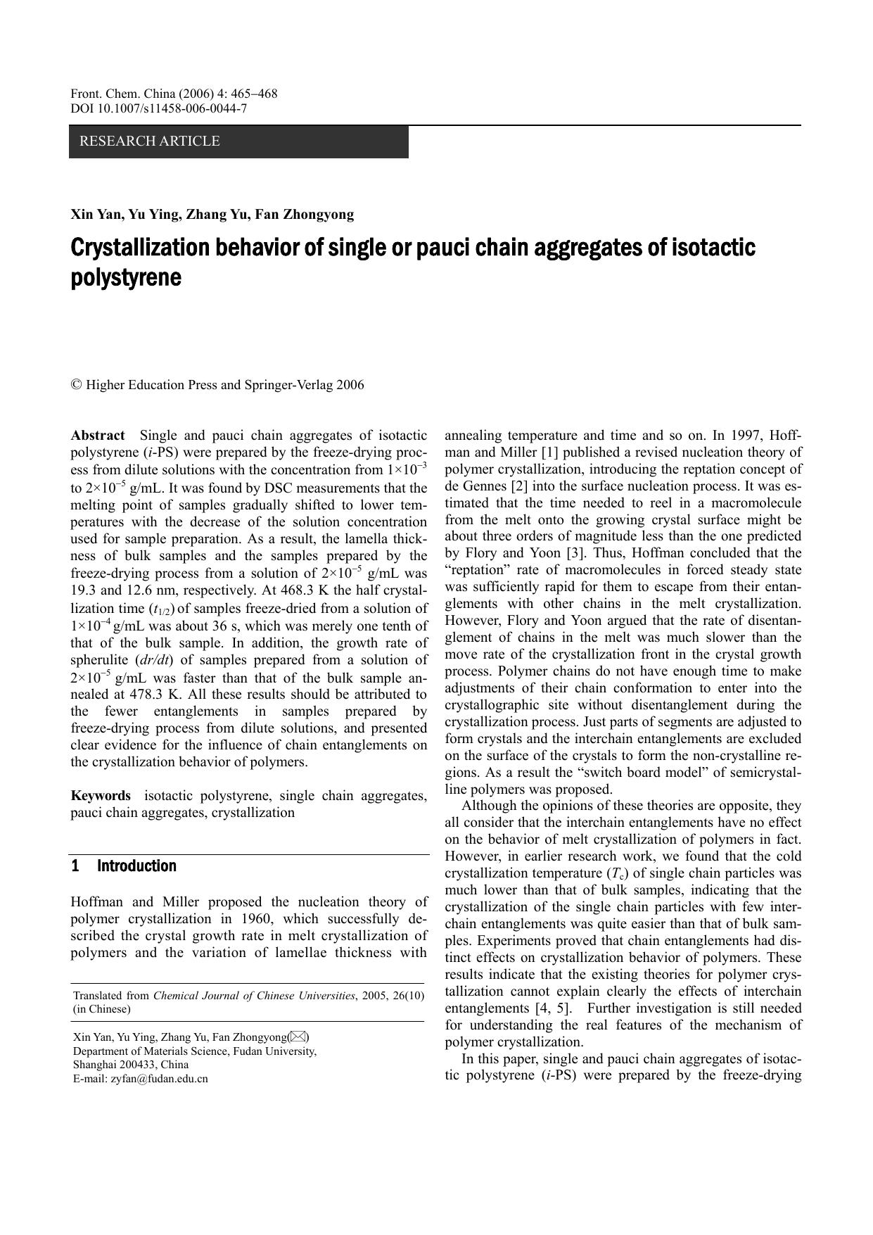 Crystallization behavior of single or pauci chain aggregates of isotactic polystyrene by Unknown