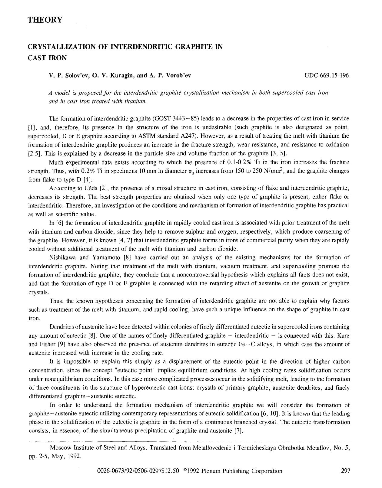 Crystallization of interdendritic graphite in cast iron by Unknown