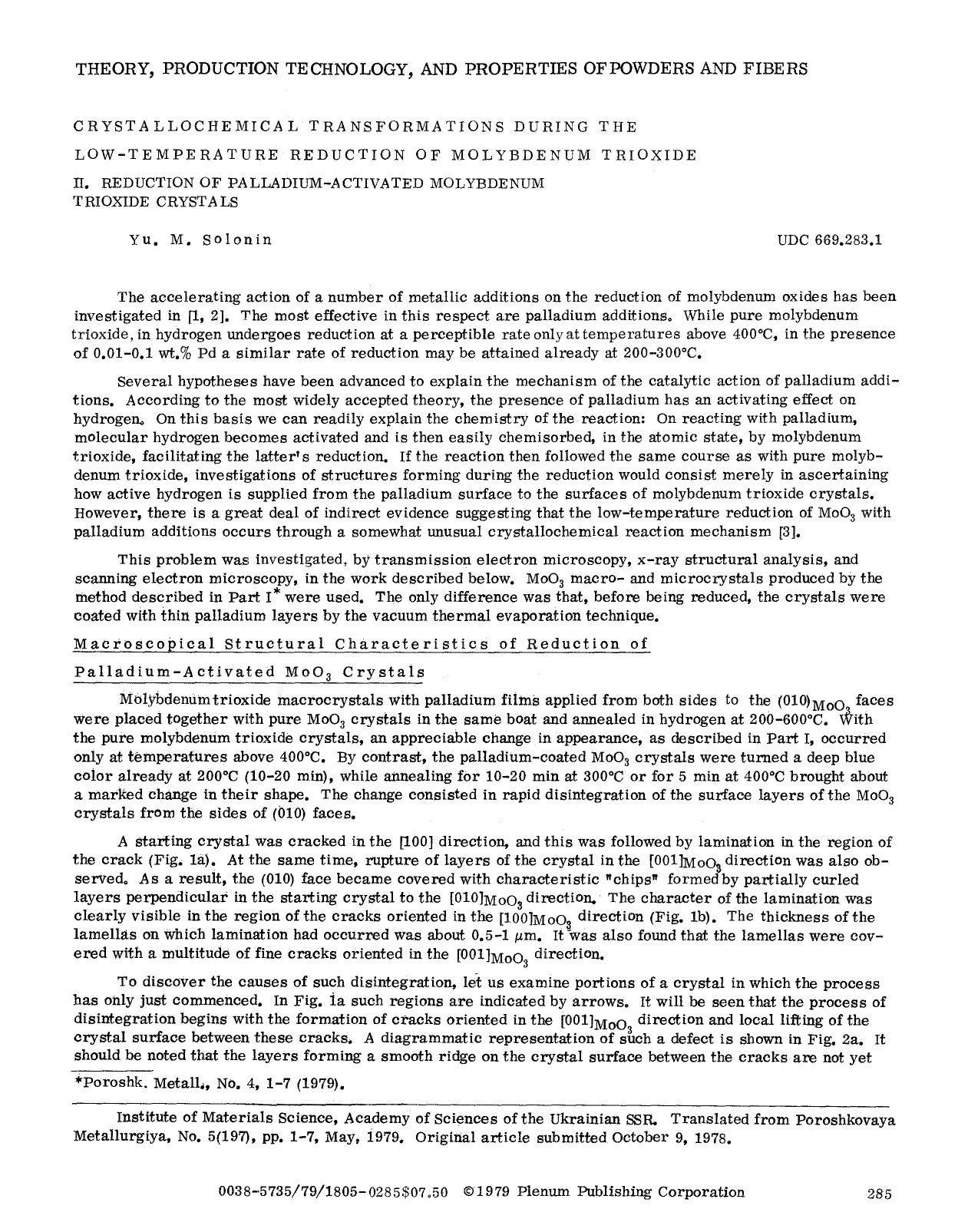 Crystallochemical transformations during the low-temperature reduction of molybdenum trioxide by Unknown