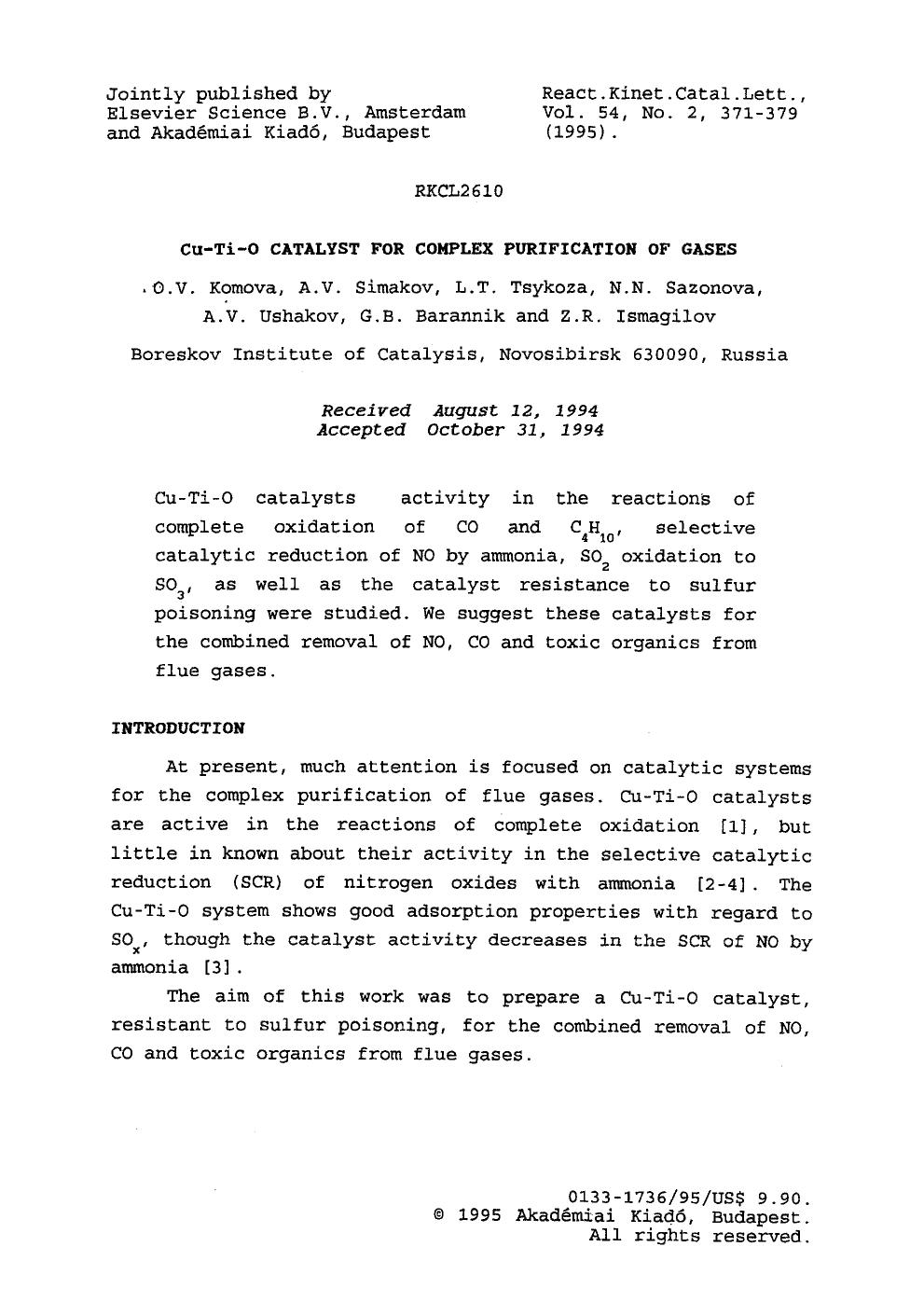 Cu&#x2212;Ti&#x2212;O catalyst for complex purification of gases by Unknown