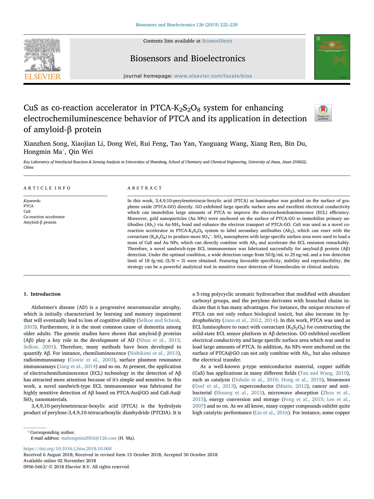 CuS as co-reaction accelerator in PTCA-K2S2O8 system for enhancing electrochemiluminescence behavior of PTCA and its application in detection of amyloid-Î² protein by unknow