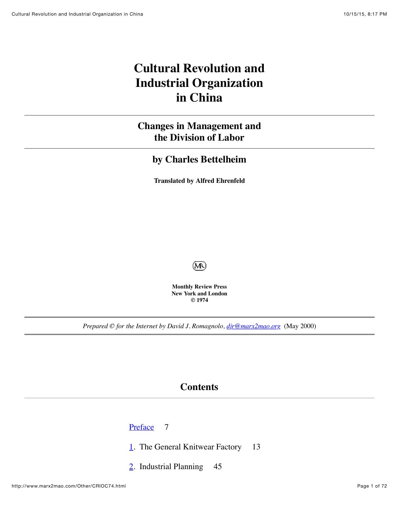 Cultural Revolution and Industrial Organization in China by Cultural Revolution & Industrial Organization in China