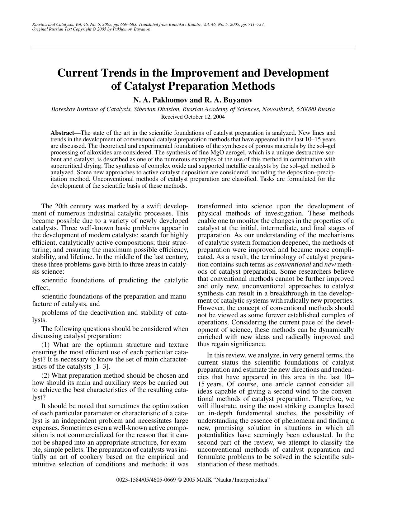 Current Trends in the Improvement and Development of Catalyst Preparation Methods by Unknown