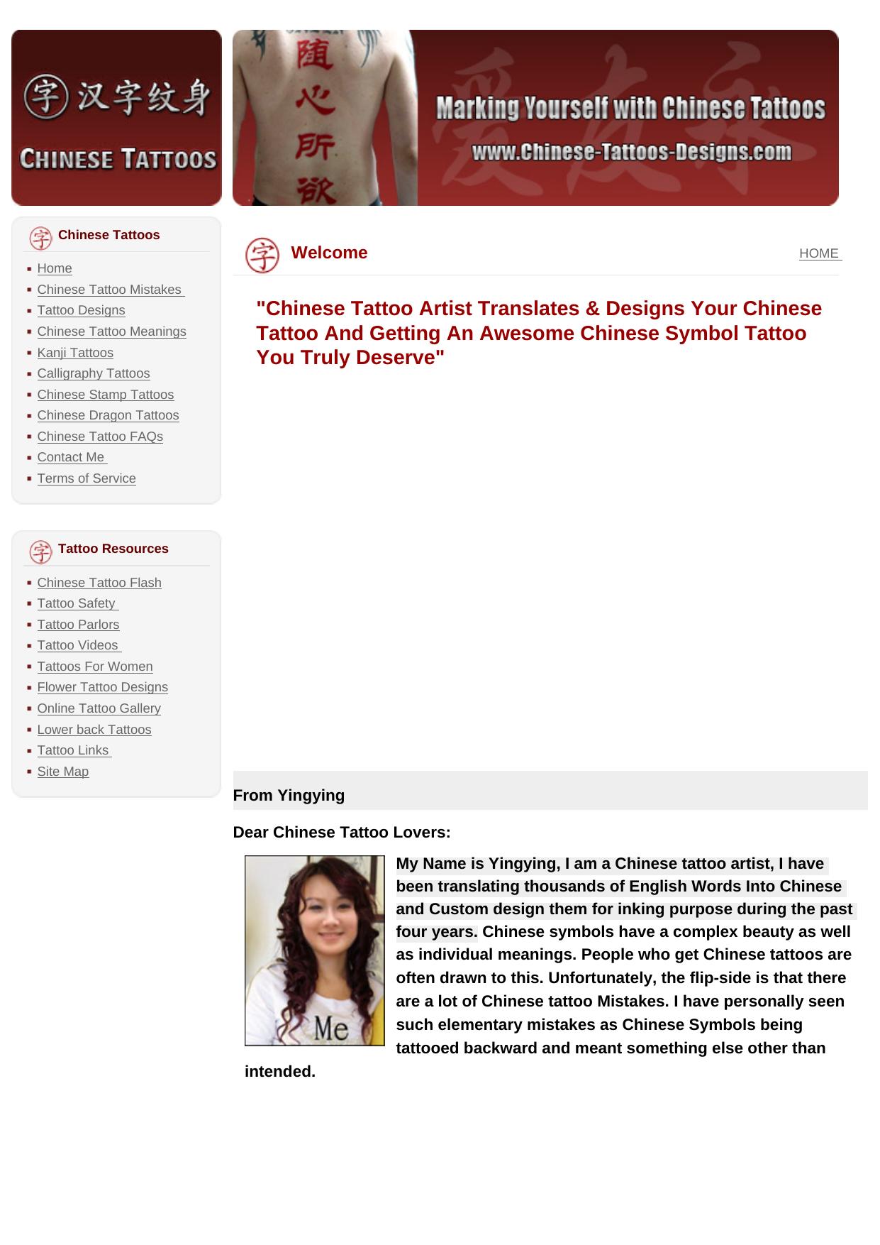 Custom Chinese Tattoo Translation And Design. by Best of Kuszter's Collection