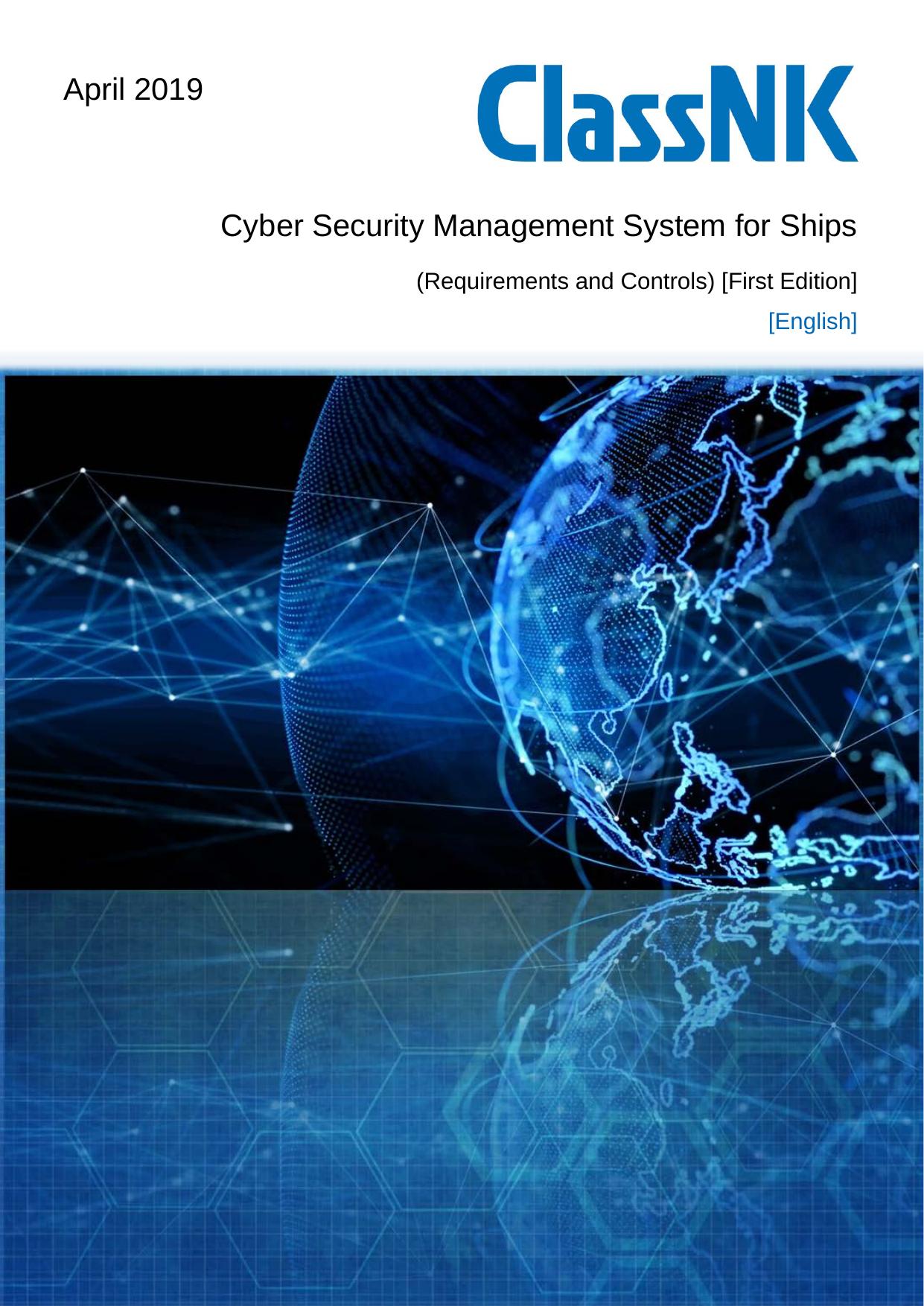 Cyber Security Management System for Ships (2019) by ClassNK