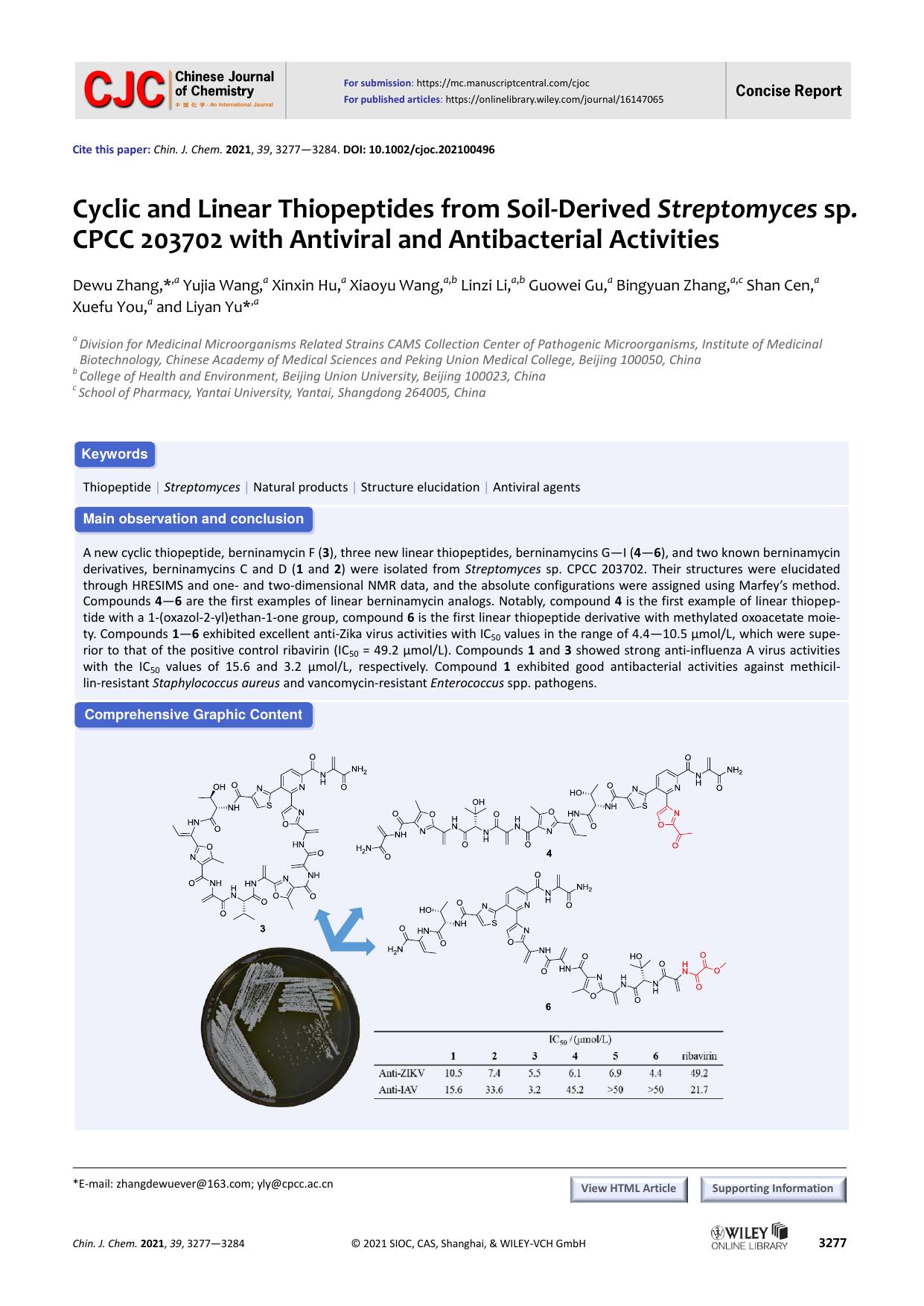 Cyclic and linear thiopeptides from a soil-derived Streptomyces sp. CPCC 203702 with antiviral and antibacterial activities by z