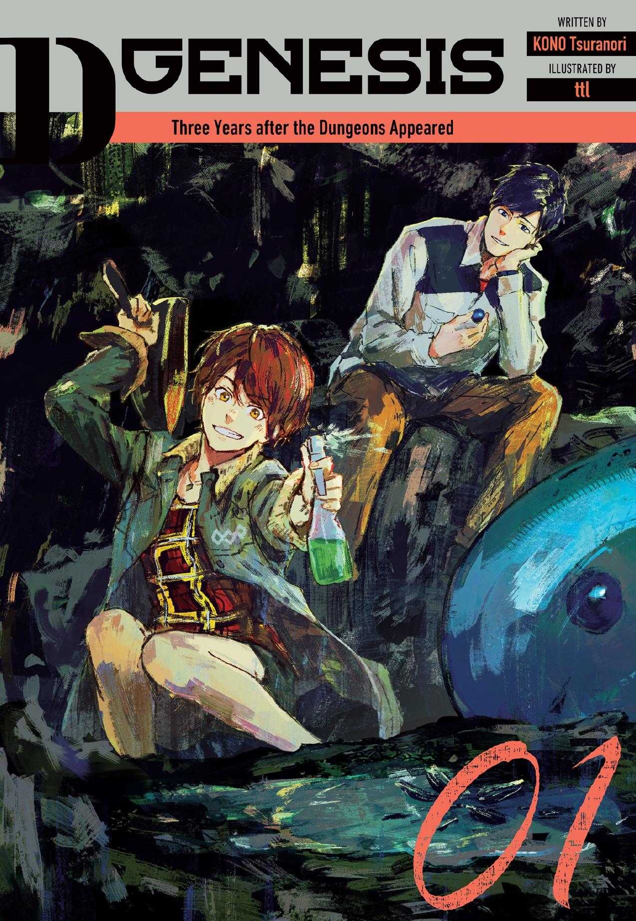 D-Genesis: Three Years after the Dungeons Appeared Volume 1 by KONO Tsuranori