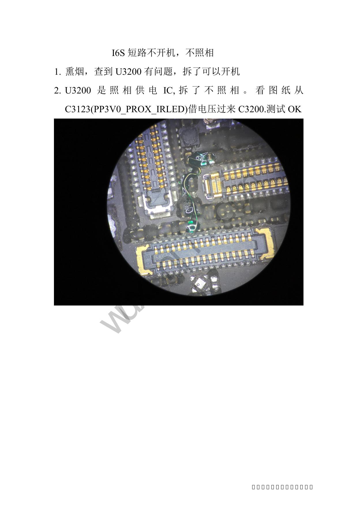 D04Failure in both PWRON and photo-takingdue to short circuit by HAO