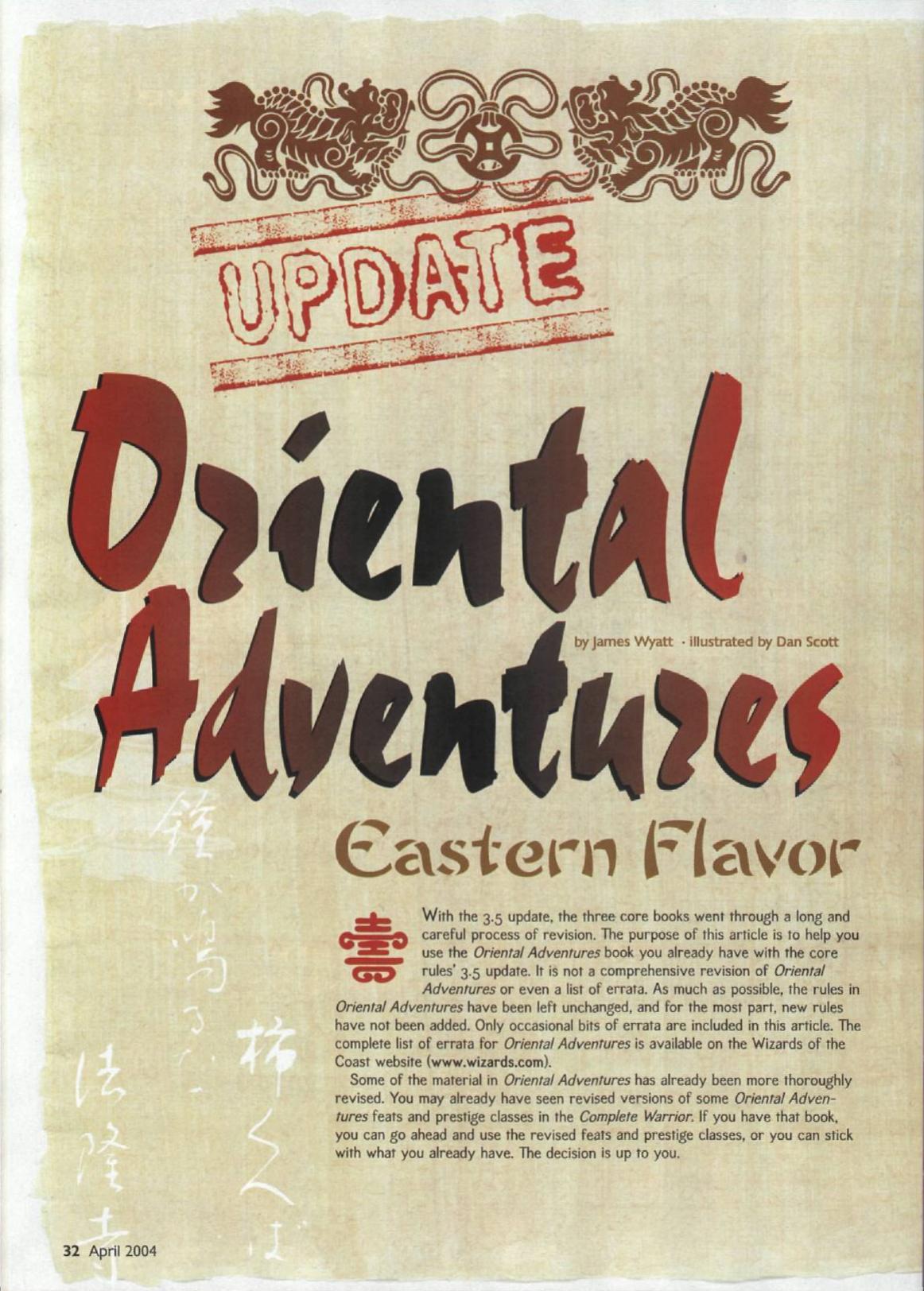 D20 - Dragon Magazine - Legend of the Five Rings - D&D3E - Oriental Adventures by 3.5 Update