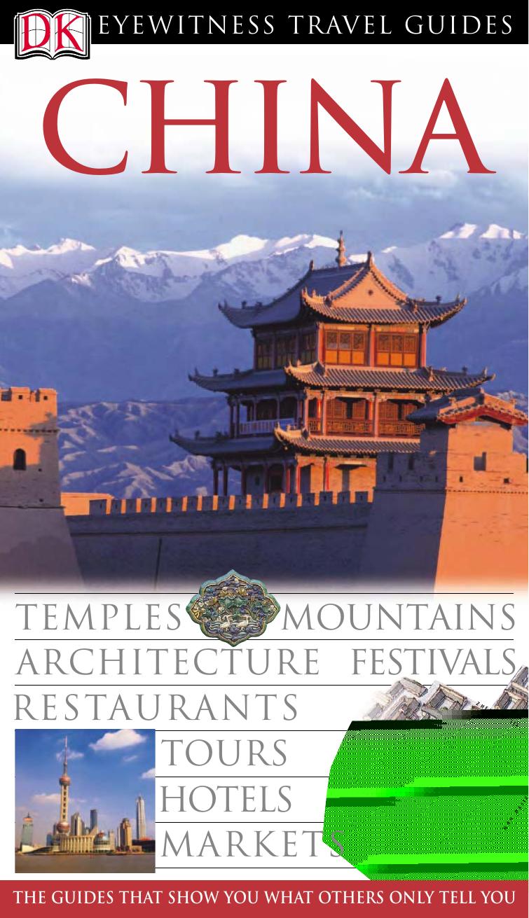 DK Eyewitness Travel Guide by China (2005)
