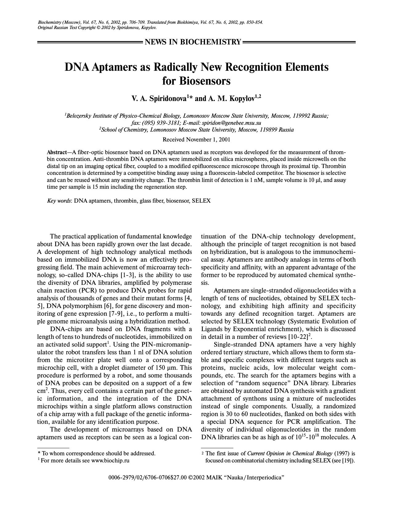DNA Aptamers as Radically New Recognition Elements for Biosensors by Unknown