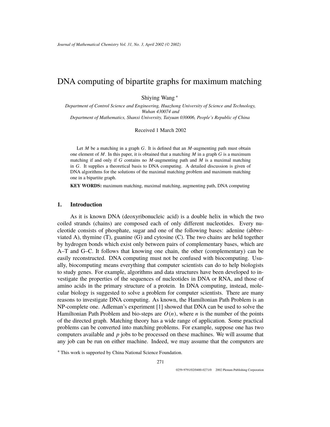 DNA Computing of Bipartite Graphs for Maximum Matching by Unknown