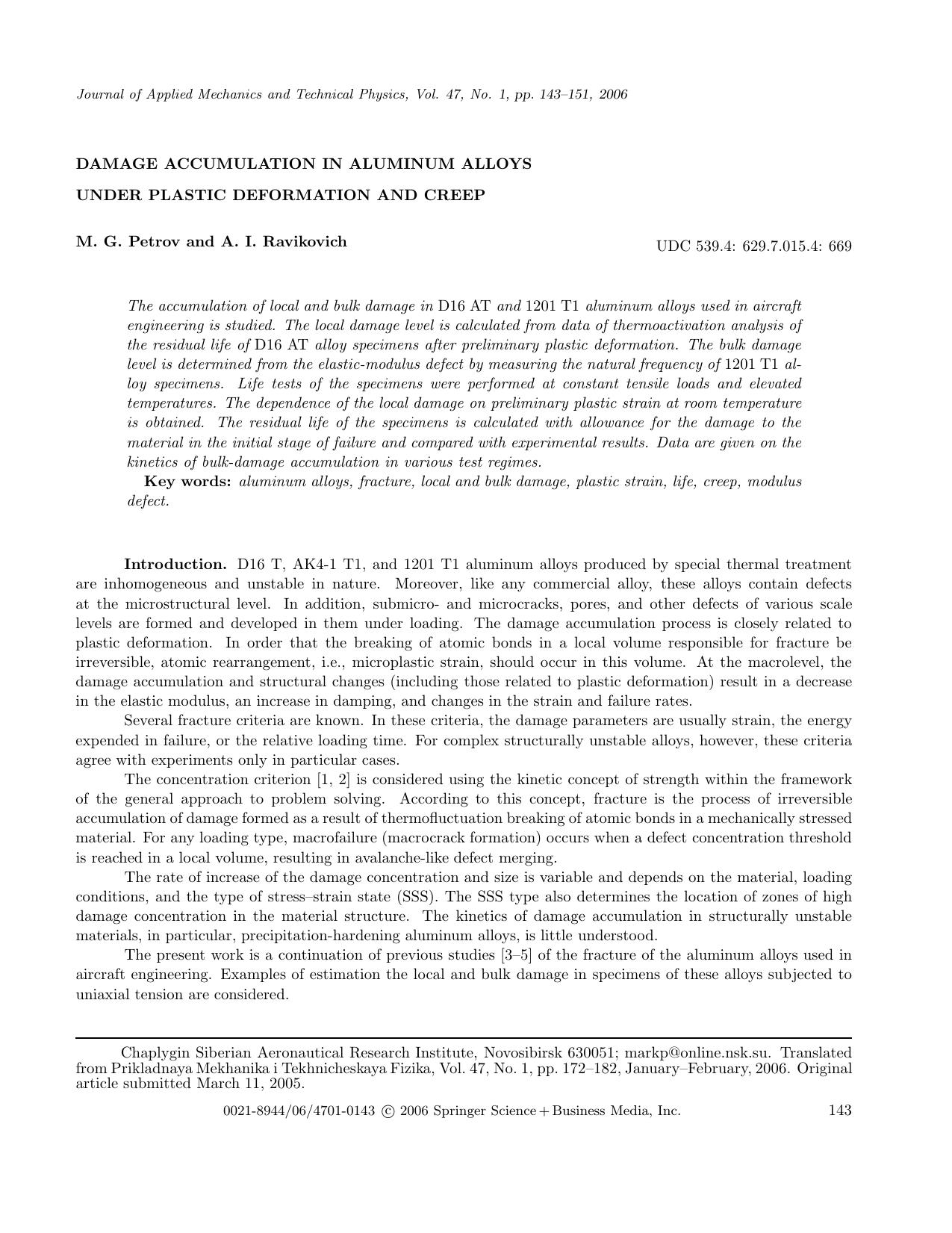 Damage Accumulation in Aluminum Alloys under Plastic Deformation and Creep by Unknown