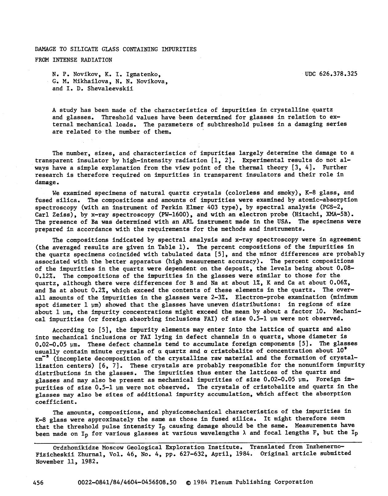 Damage to silicate glass containing impurities from intense radiation by Unknown