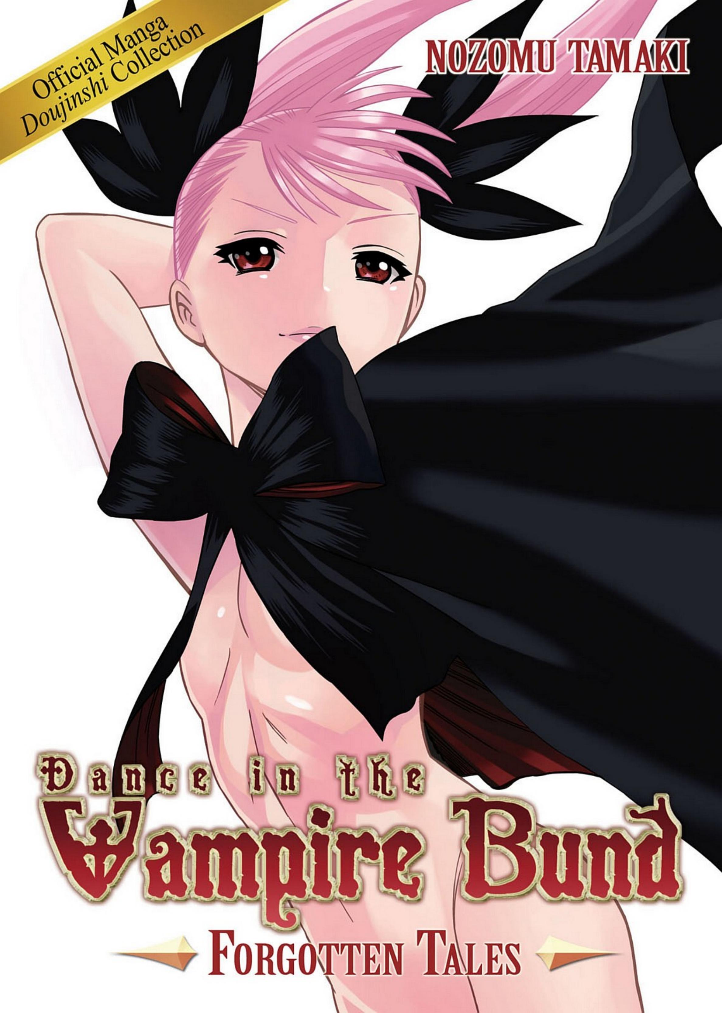 Dance in the Vampire Bund - Forgotten Tales by Complete