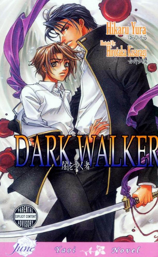 Dark Walker by Complete
