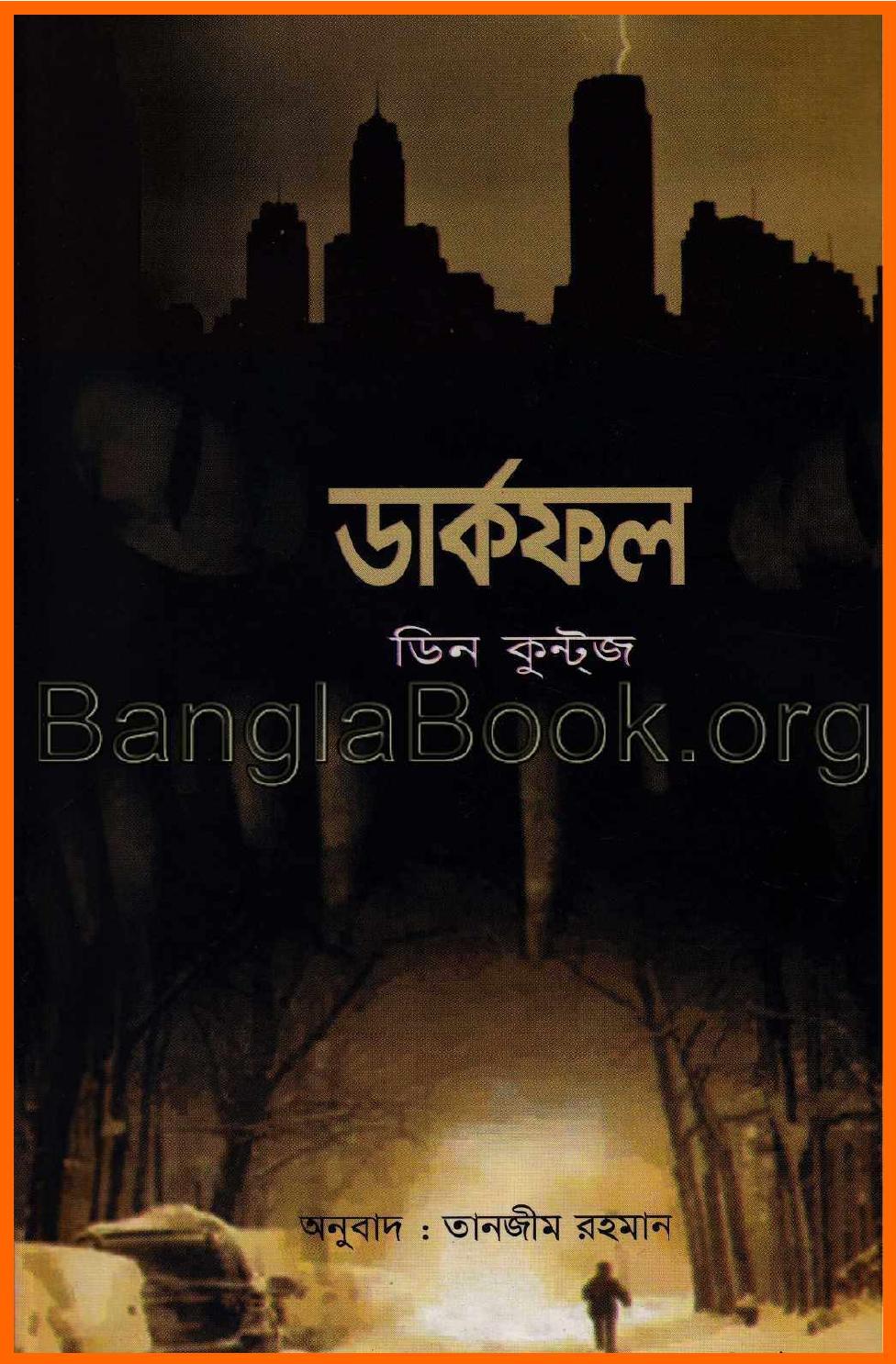Darkfall by Dean Koontz by www.BanglaBook.org