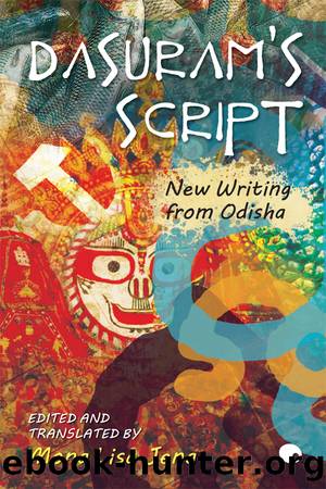 Dasuram's Script by Monalisa Jena