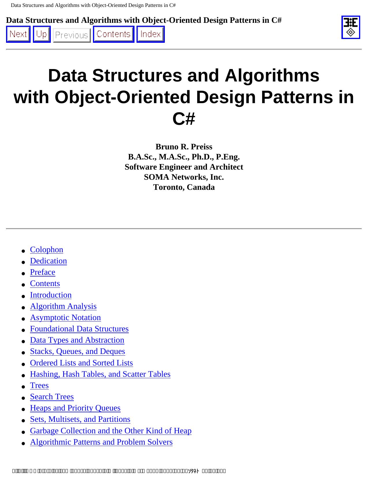 Data Structures and Algorithms with Object-Oriented Design Patterns in C# by Unknown
