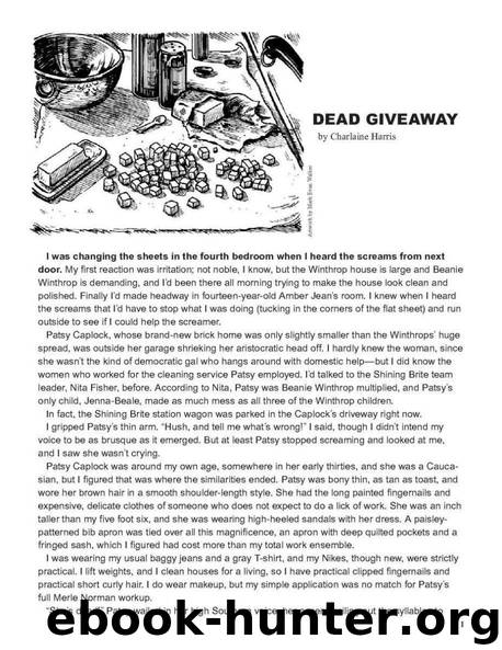 Dead Giveaway by Charlaine Harris