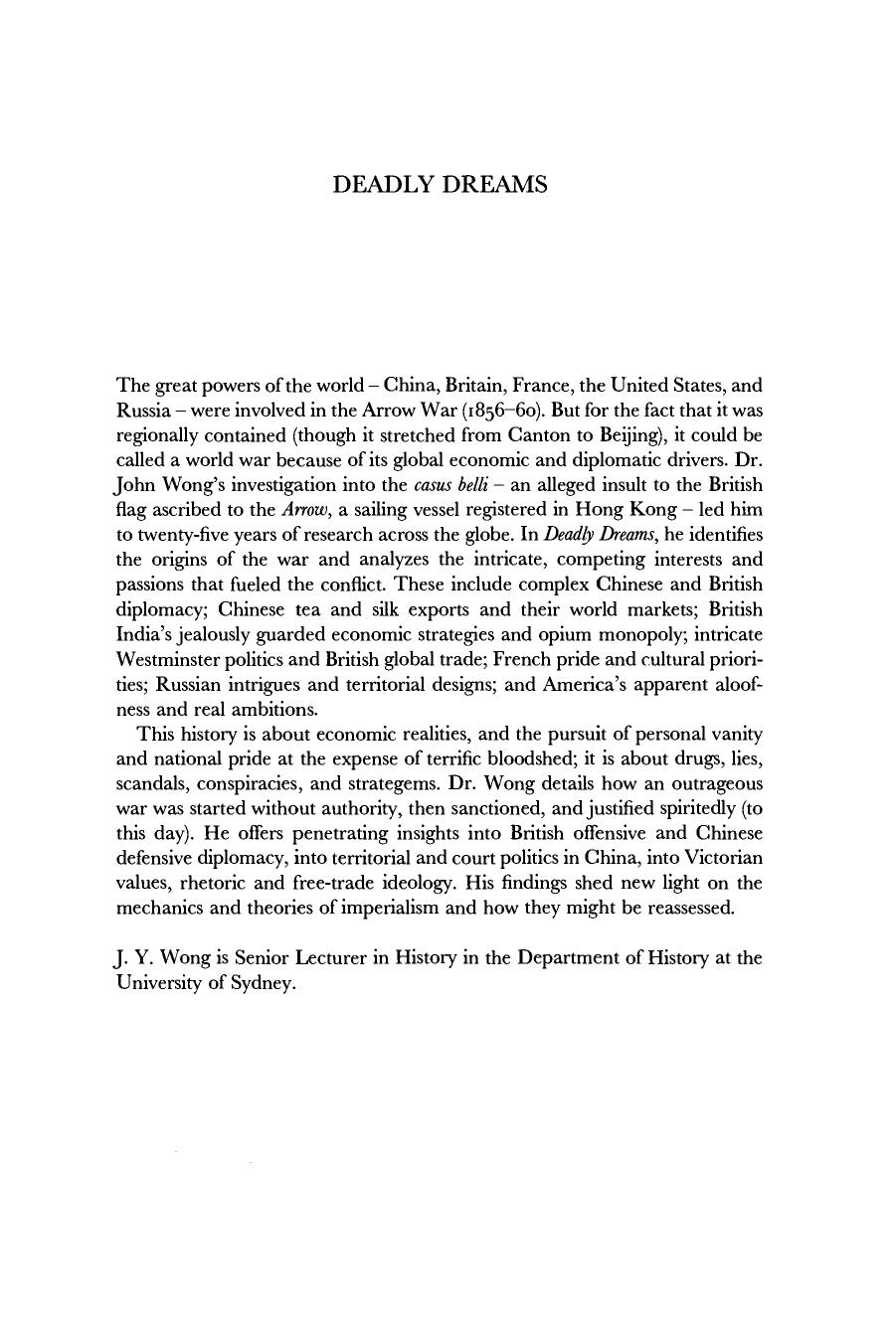 Deadly Dreams: Opium, Imperialism, and the Arrow War (1856-1860) in China by J. Y. Wong
