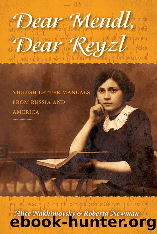 Dear Mendl, Dear Reyzl by Nakhimovsky Alice;Newman Roberta; & Roberta Newman