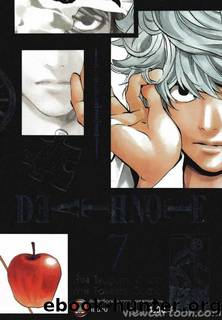 Death Note 07 by Unknown
