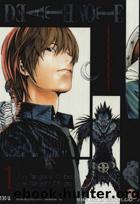 Death Note Pocket Edition 01 by Unknown