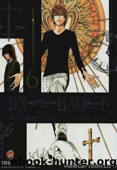 Death Note Pocket Edition 06 by Unknown