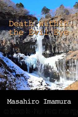 Death Within the Evil Eye by Masahiro Imamura