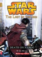 Death on Naboo by Watson Jude