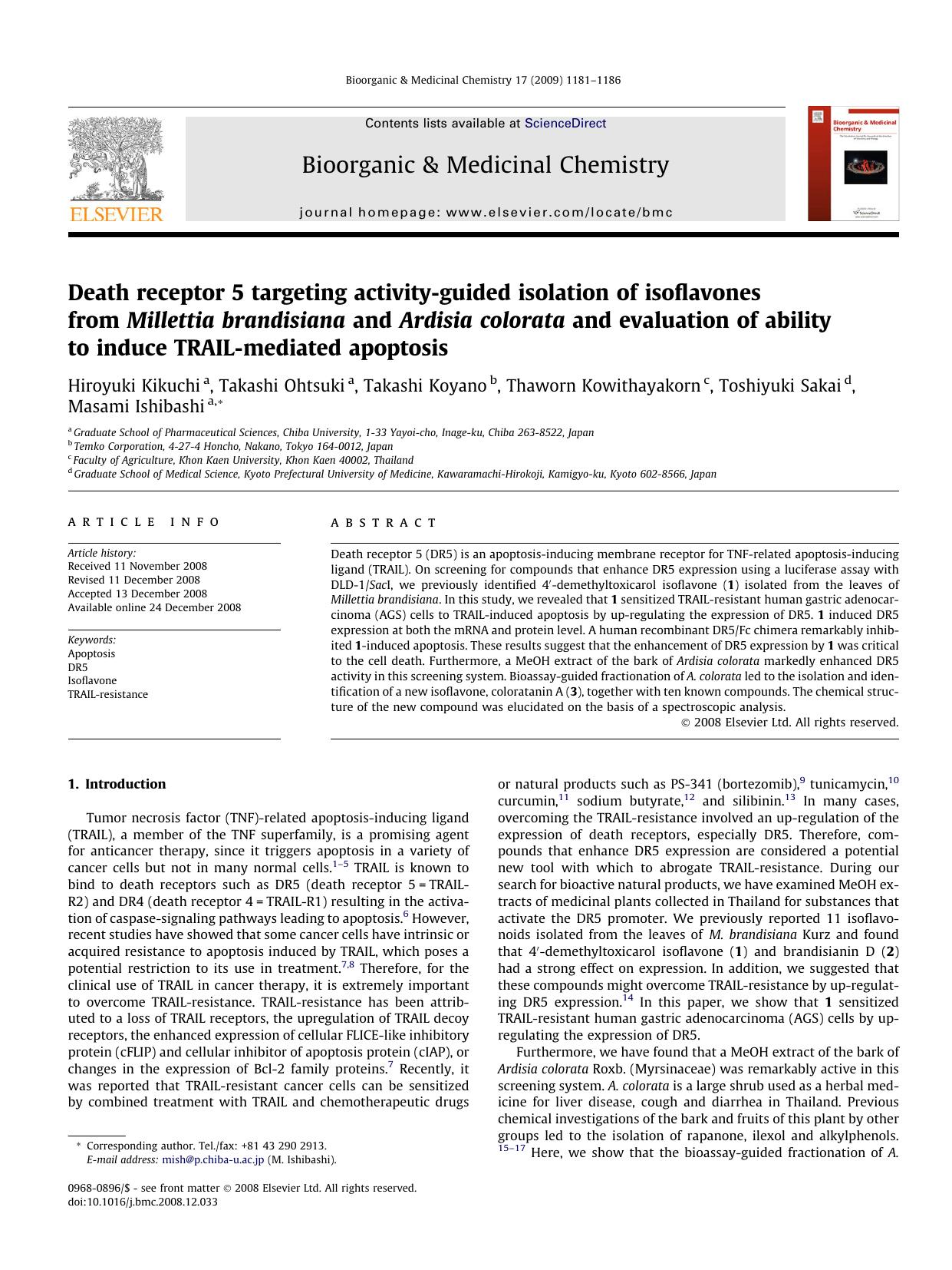 Death receptor 5 targeting activity-guided isolation of isoflavones from Millettia brandisiana and Ardisia colorata and evaluation of ability to induce TRAIL-mediated apoptosis by unknow