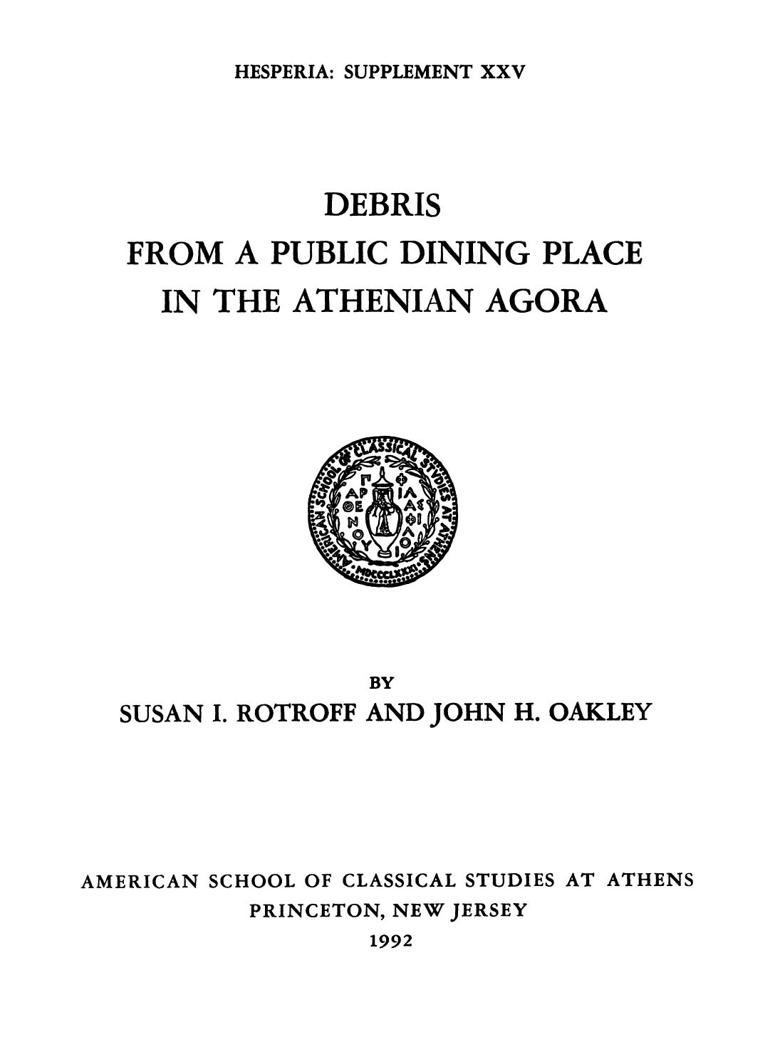 Debris from a Public Dining Place in the Athenian Agora by Unknown