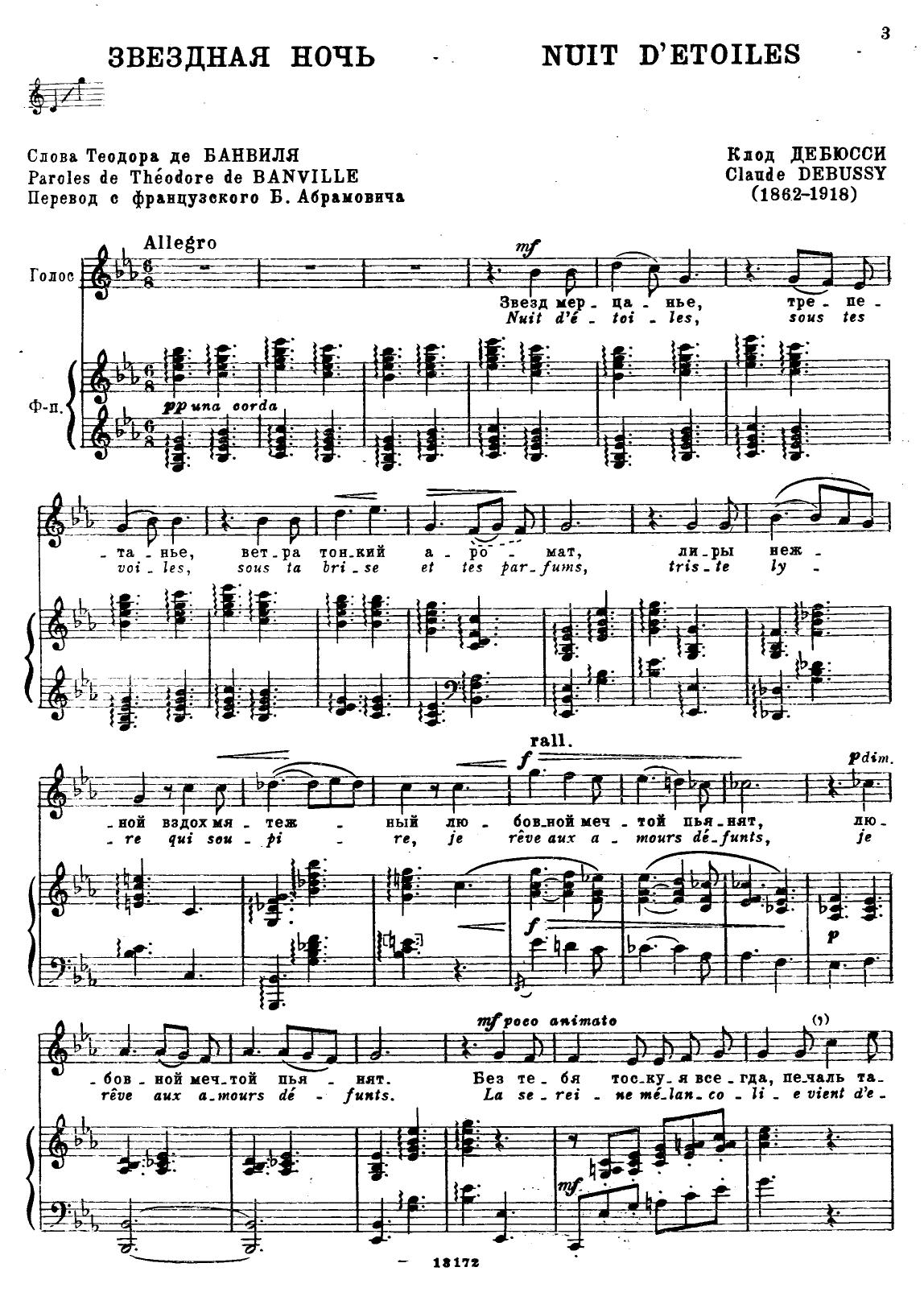 Debussy by Songs (SCORE)