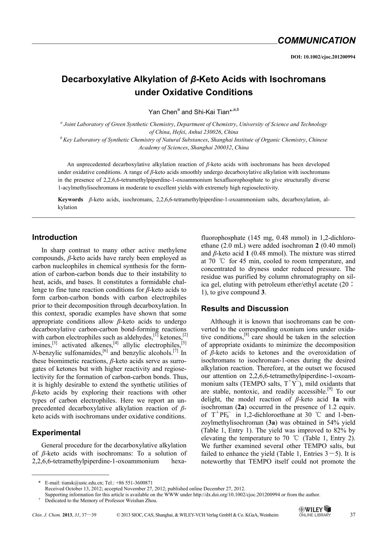 Decarboxylative Alkylation of Keto Acids with Isochromans under Oxidative Conditions by Administrator