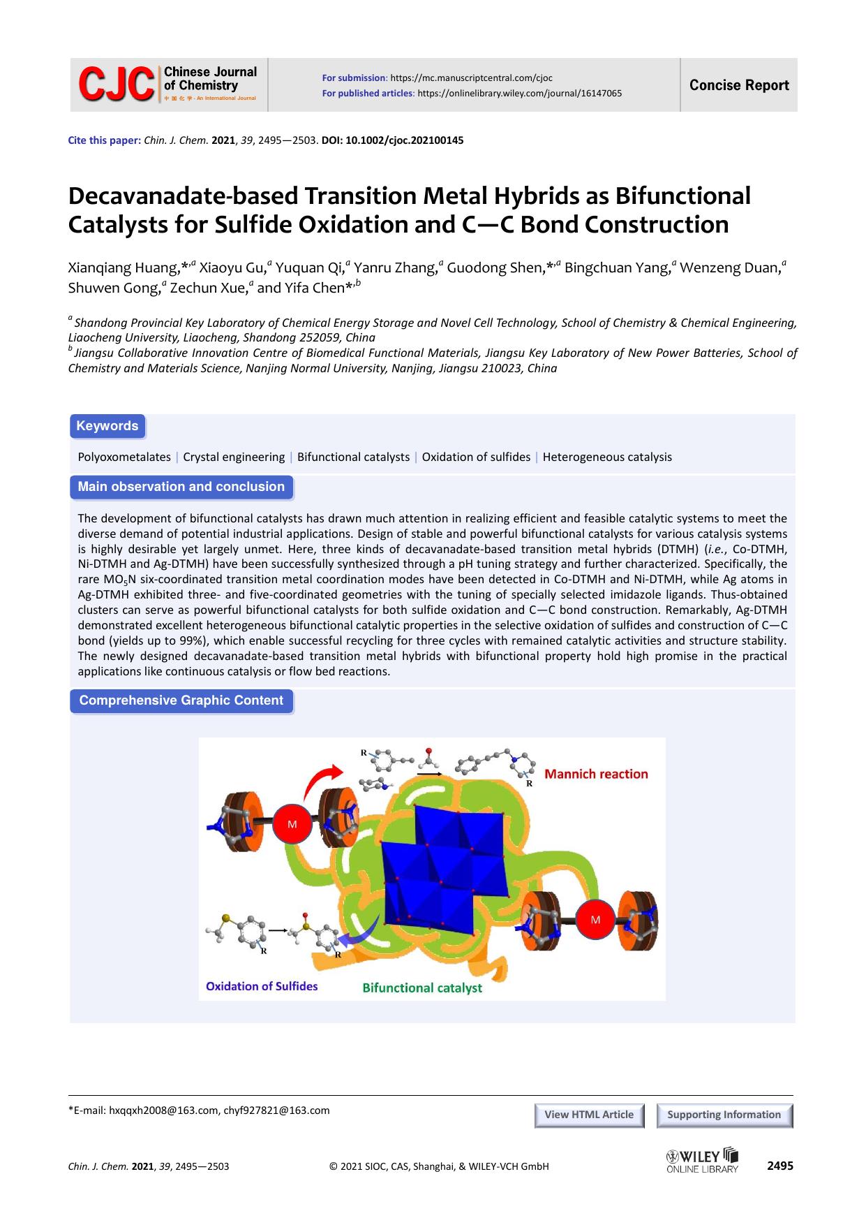 Decavanadate-based transition metal hybrids as bifunctional catalysts for sulfide oxidation and C-C bond construction by Administrator