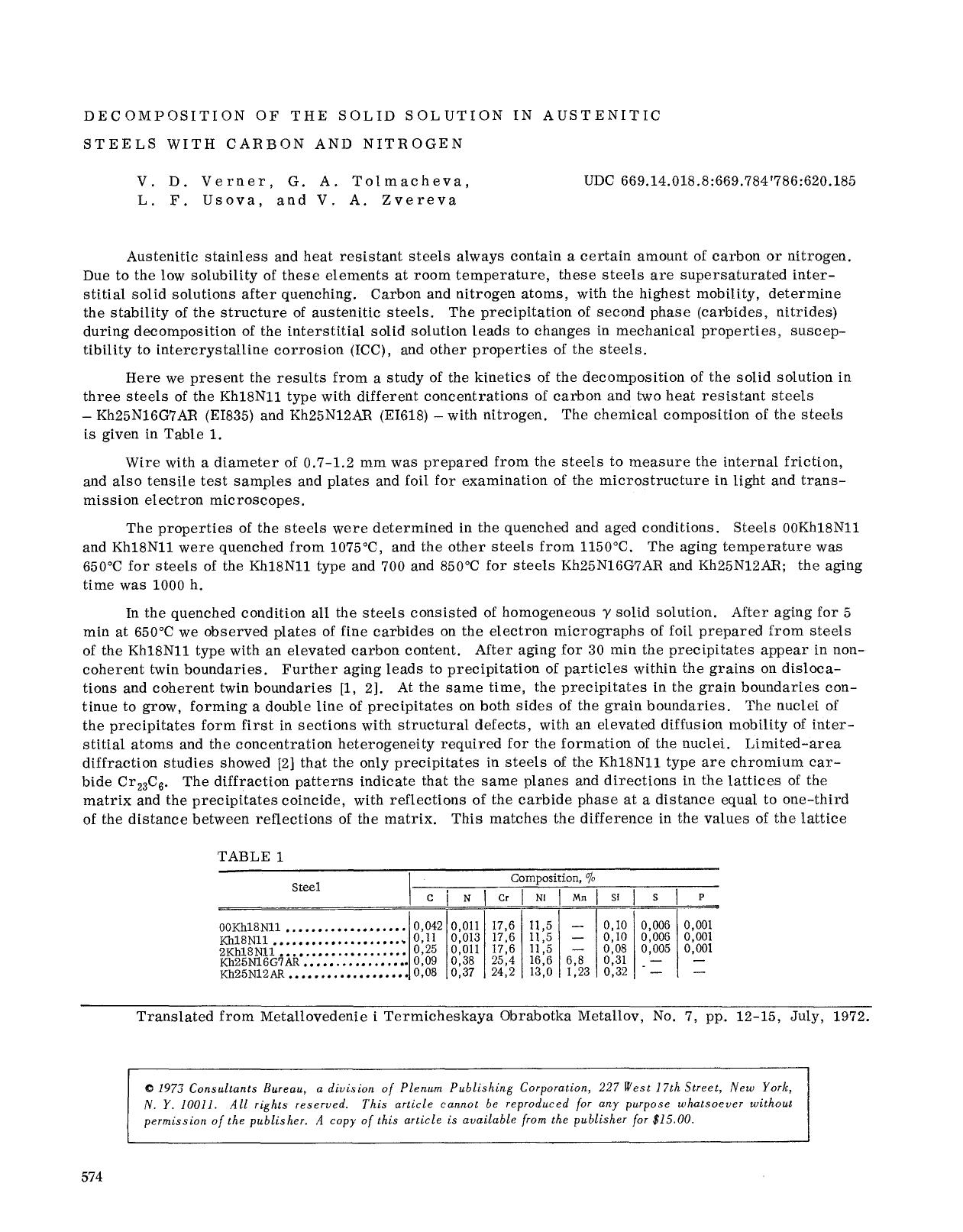 Decomposition of the solid solution in austenitic steels with carbon and nitrogen by Unknown
