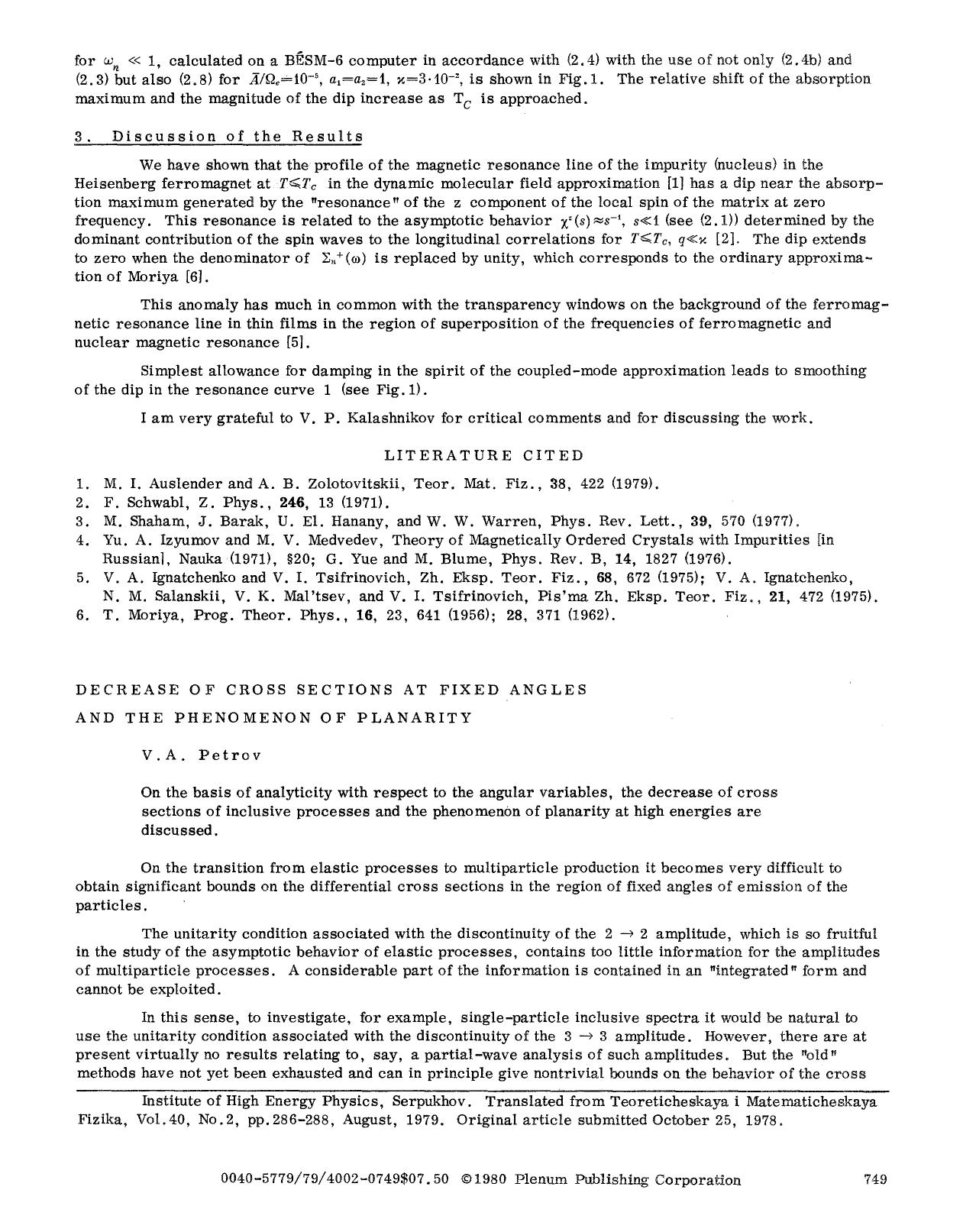 Decrease of cross sections at fixed angles and the phenomenon of planarity by Unknown